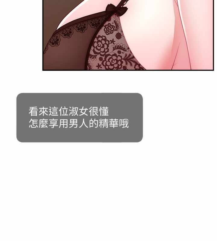 第117张