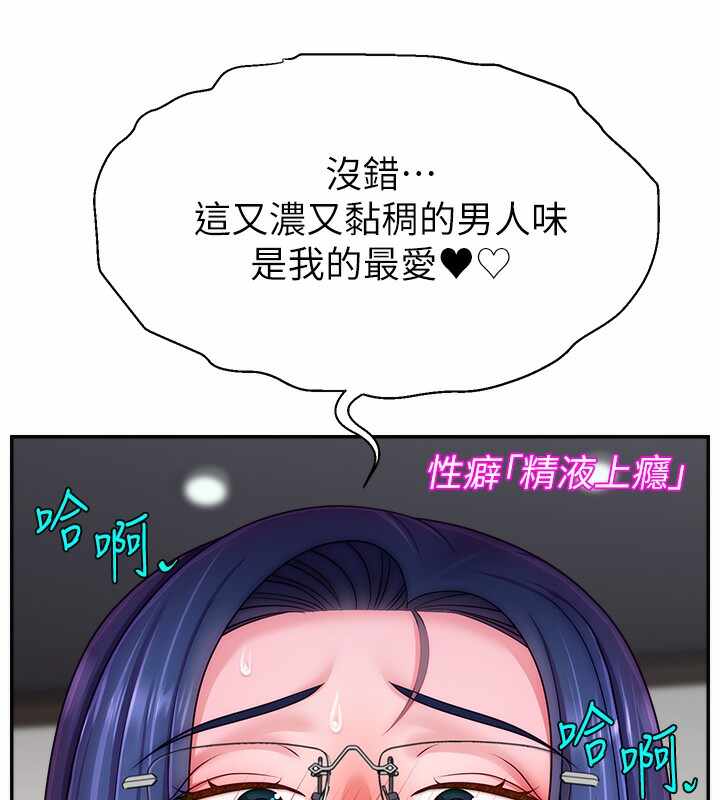 第119张