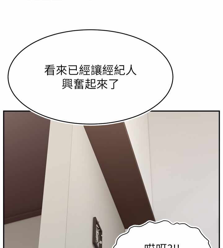 第127张