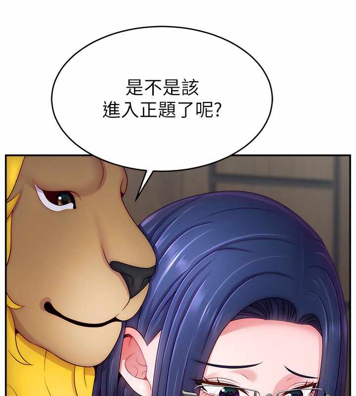 第132张