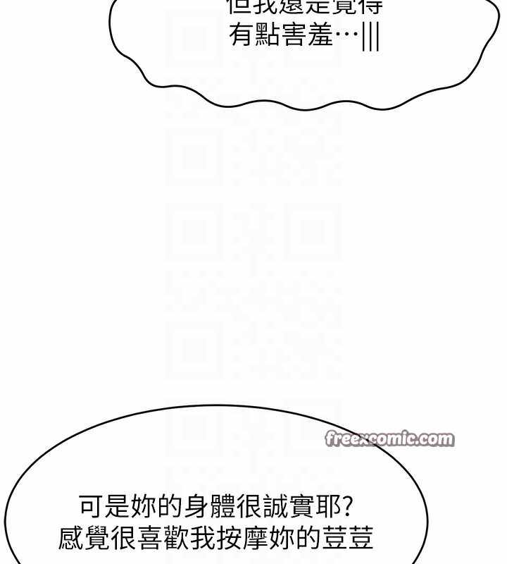 第135张