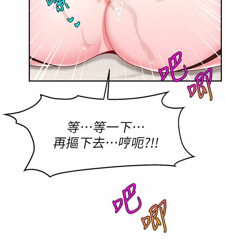 第152张