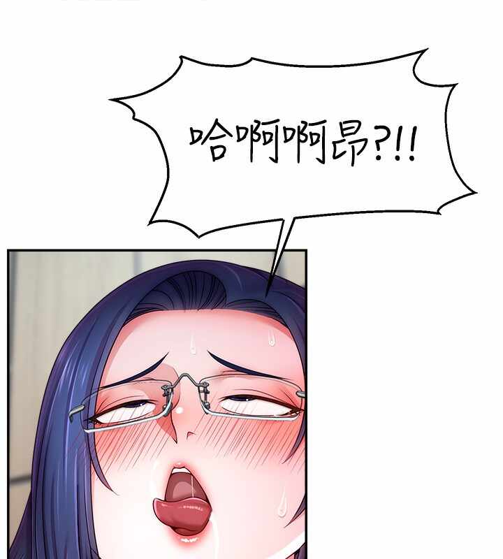 第156张