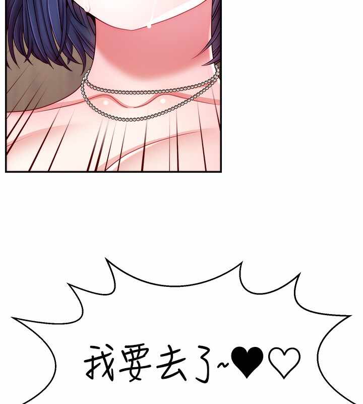第158张