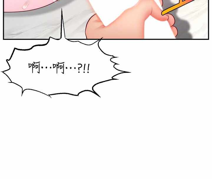 第16张
