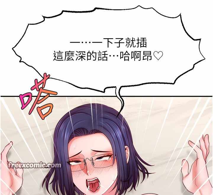第30张