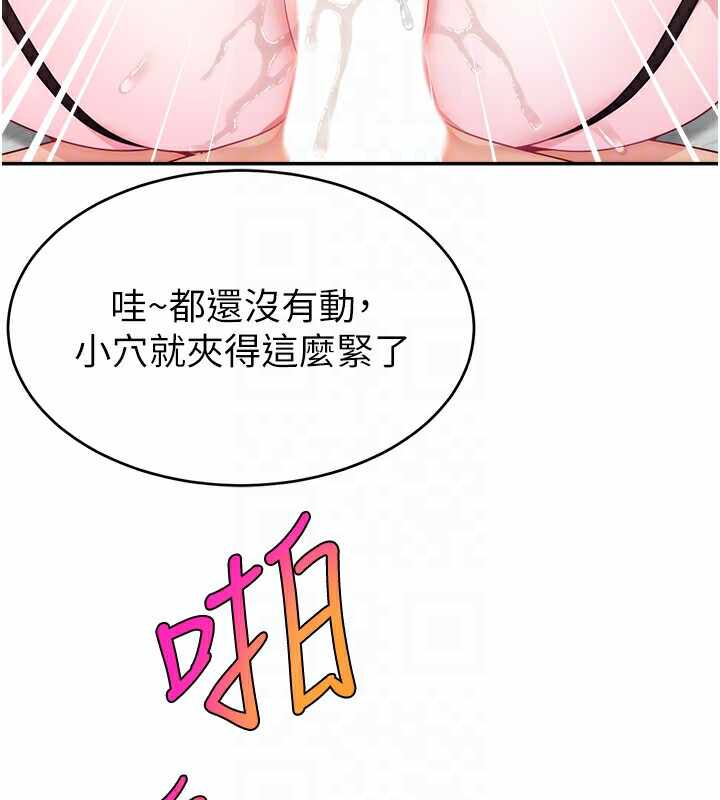 第34张