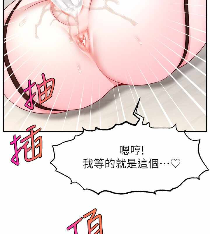 第40张