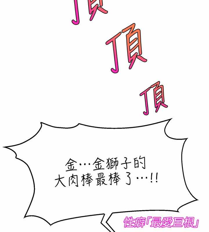 第42张