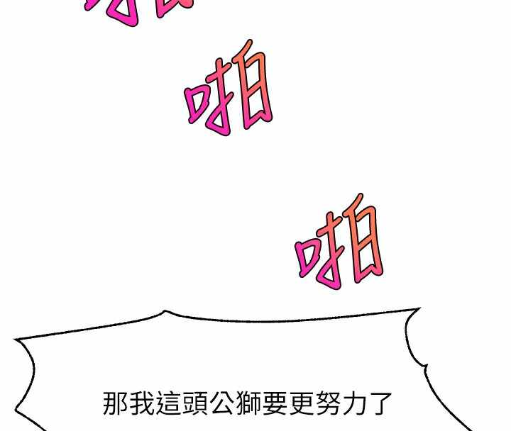 第52张