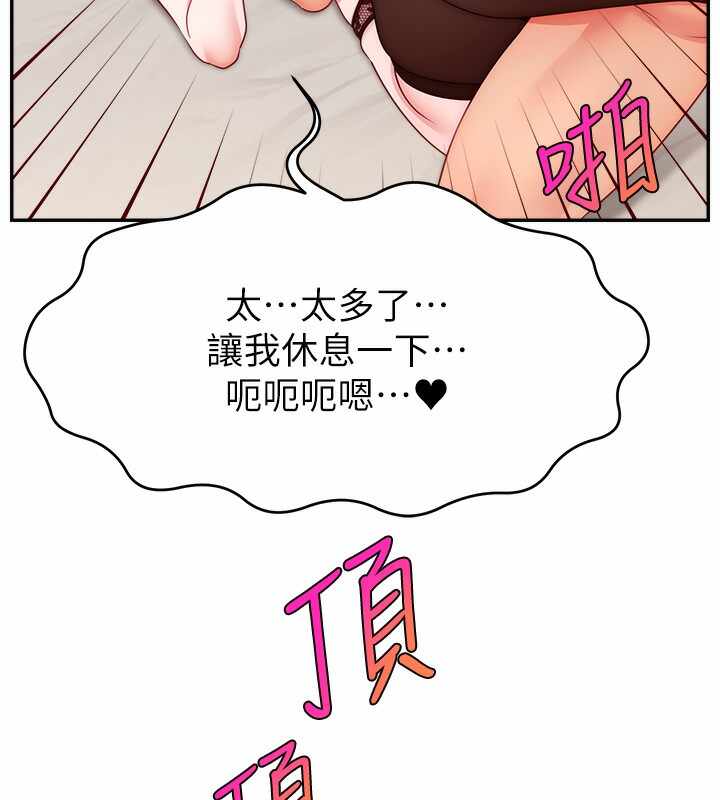 第55张