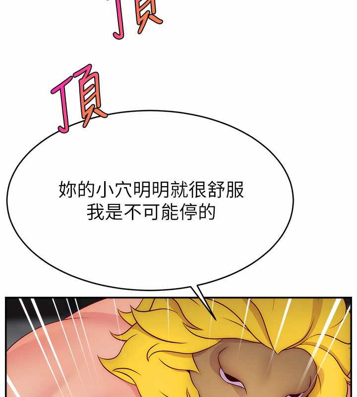 第57张