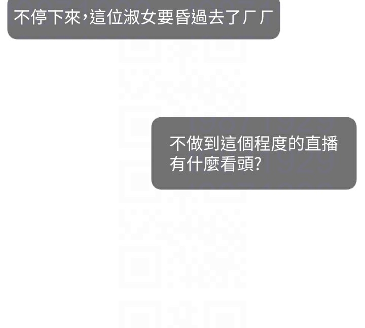 第63张