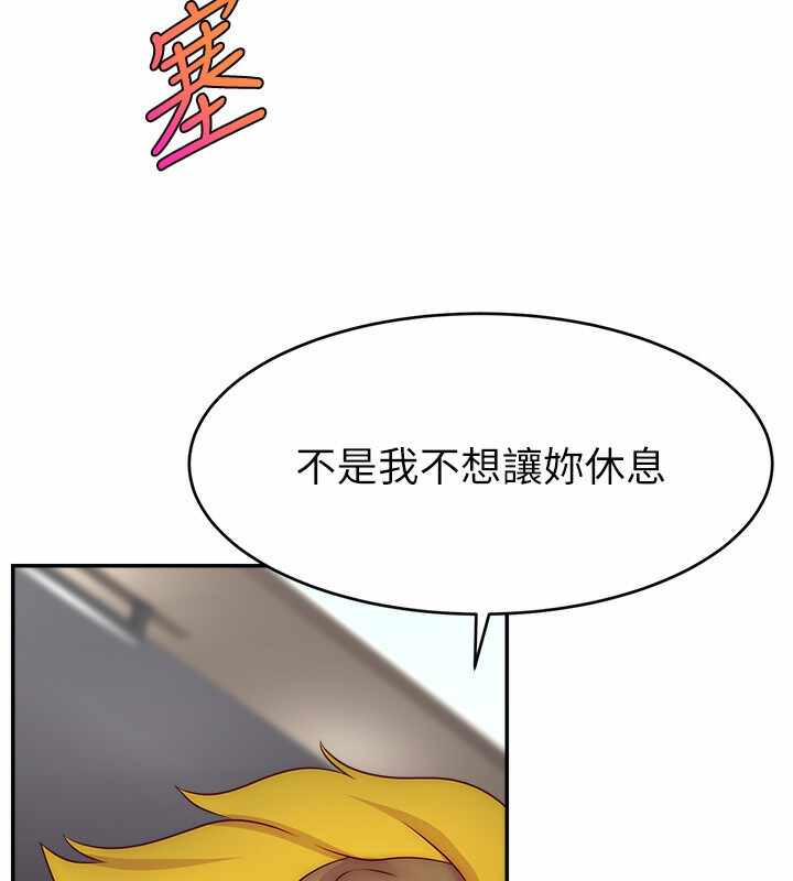 第70张