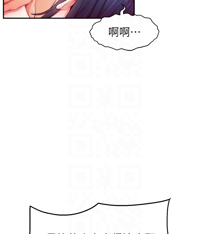 第74张