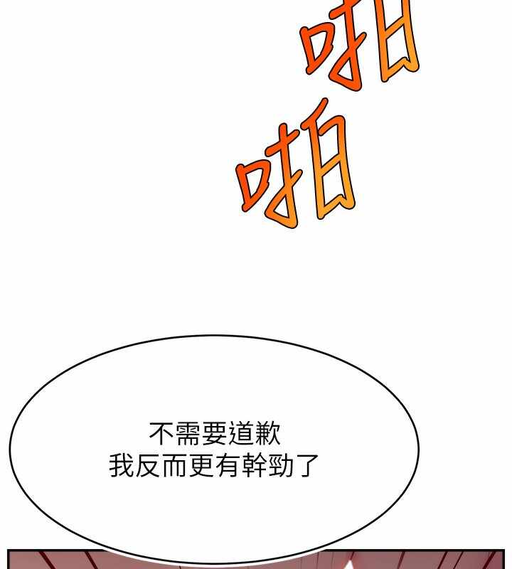 第82张