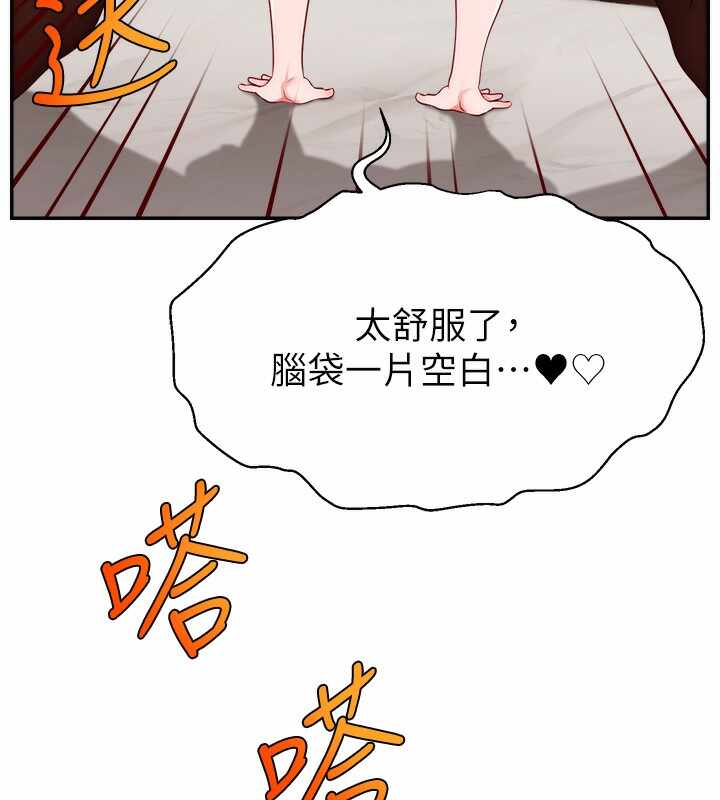 第85张