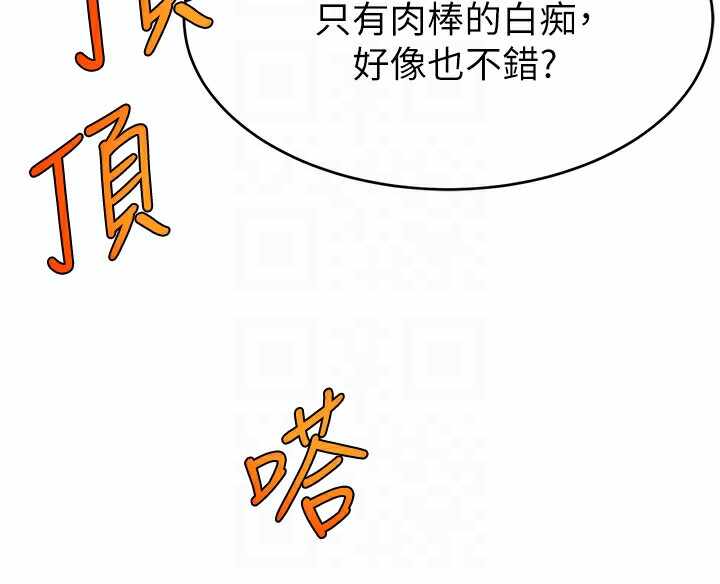 第92张