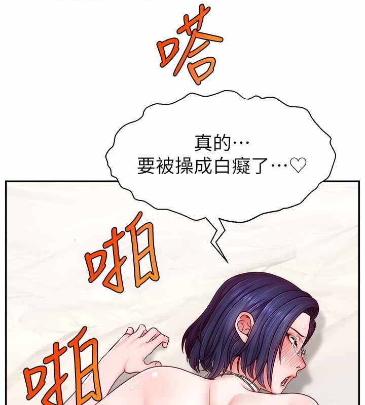 第94张