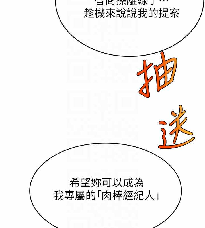 第103张