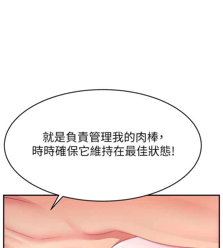 第110张