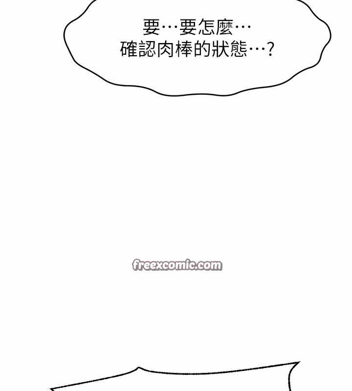 第114张