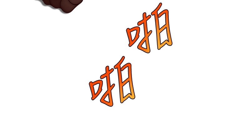 第120张