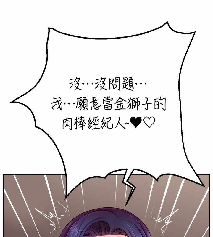 第122张