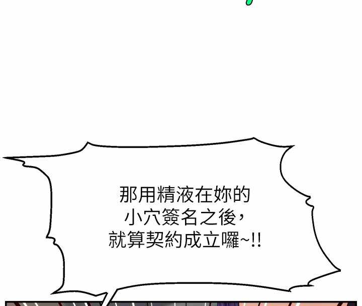 第128张