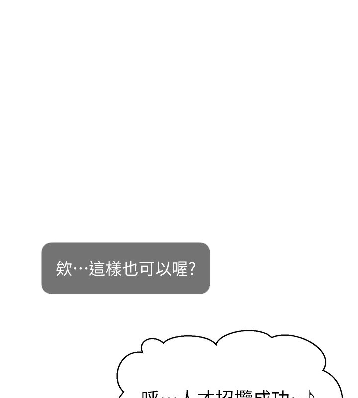 第134张