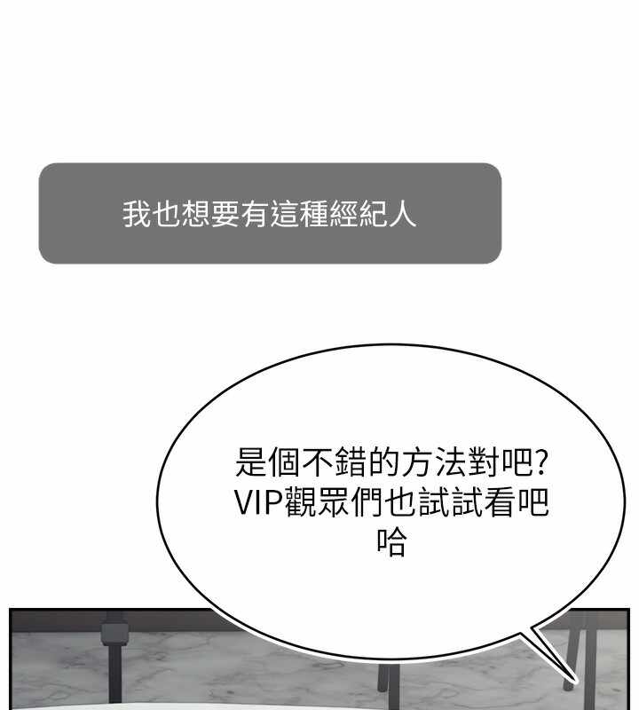 第139张