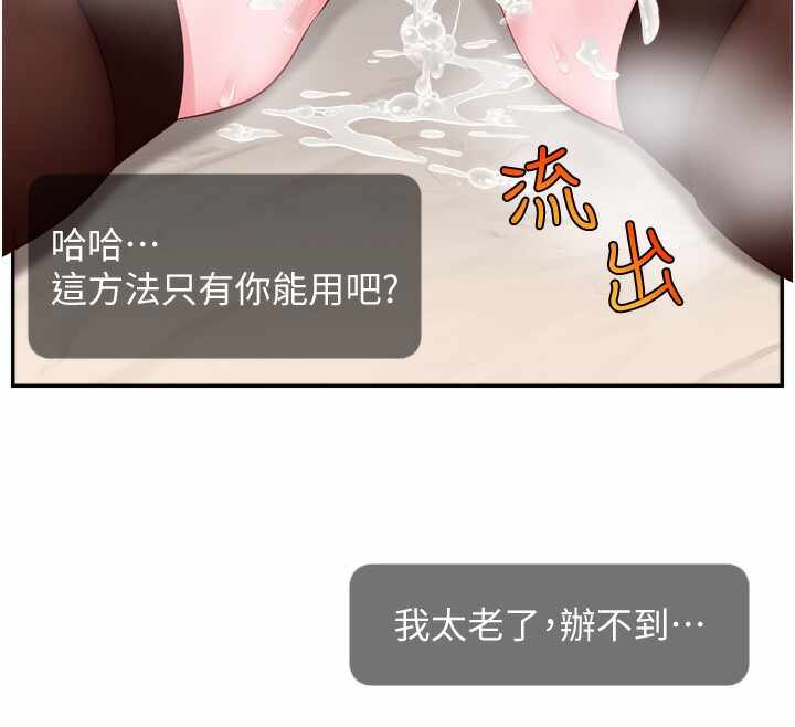 第143张