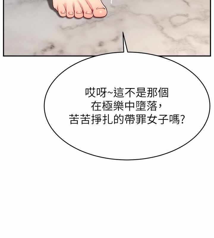 第150张