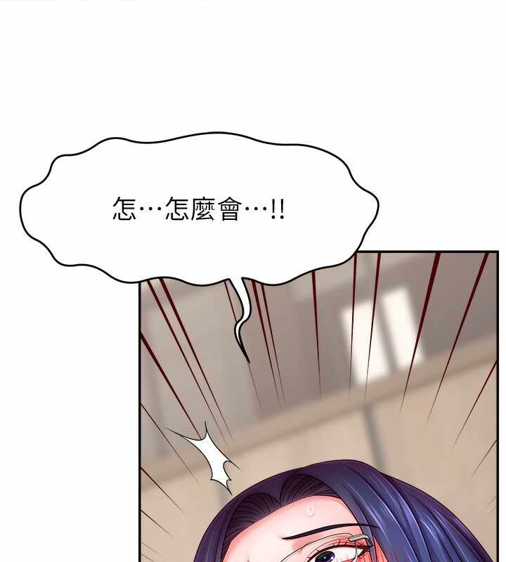 第154张