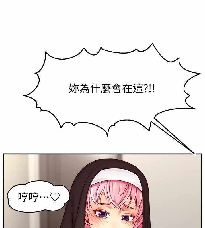 第157张