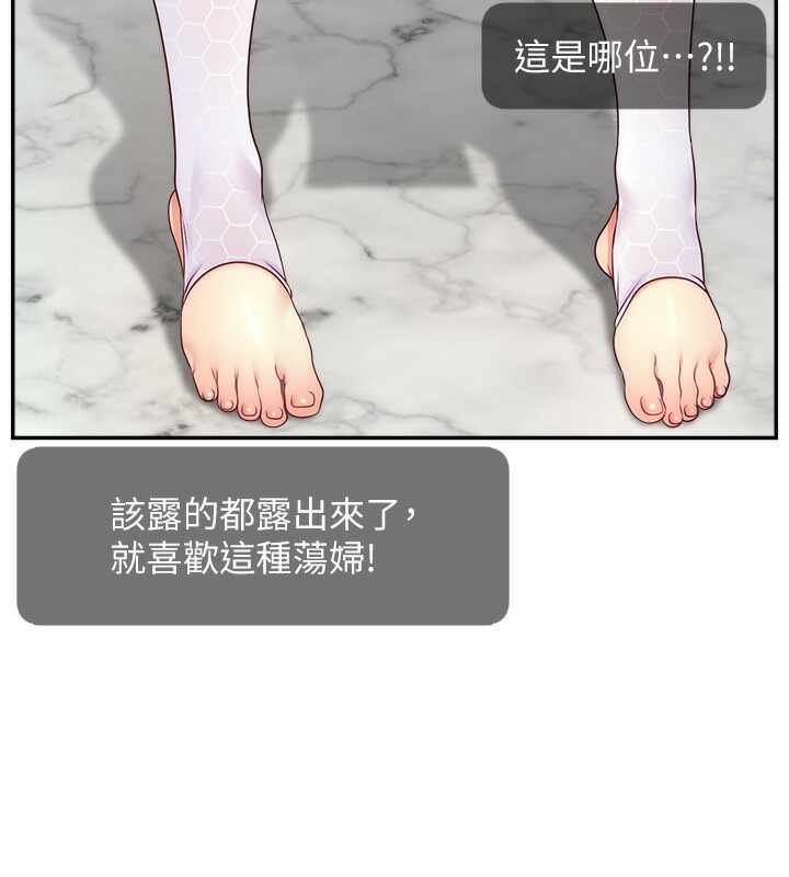 第8张