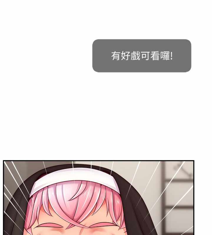 第10张