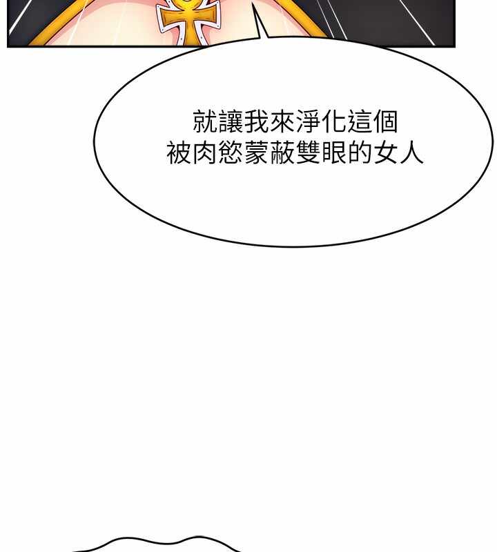第18张