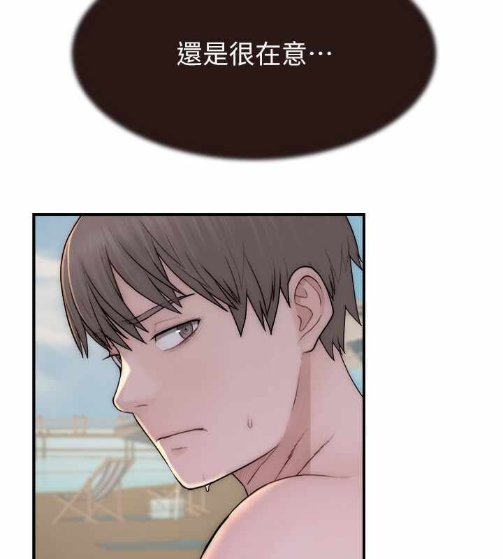 第18张