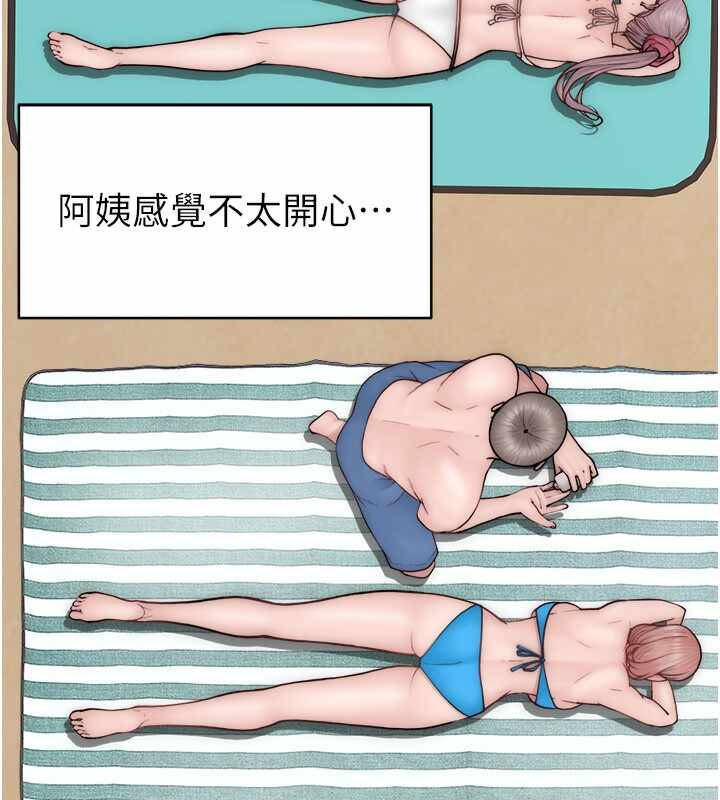 第47张
