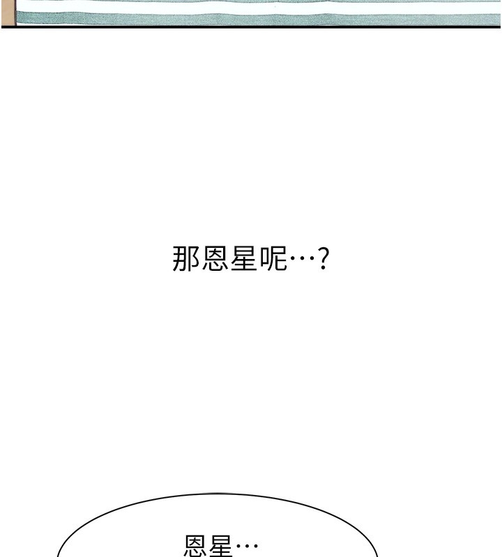 第49张