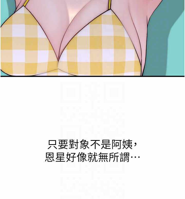第59张