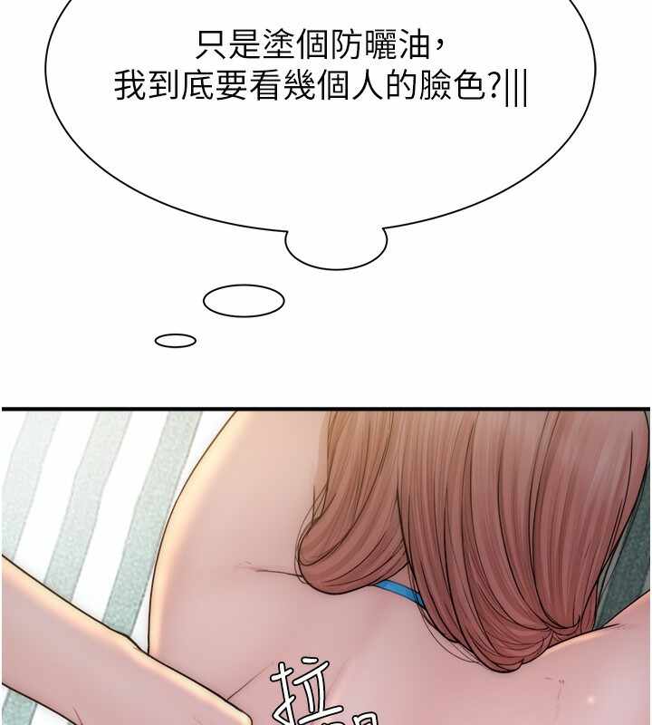 第64张