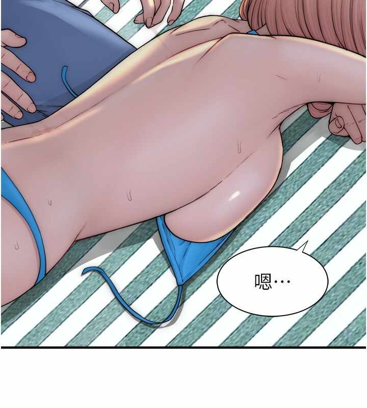 第75张