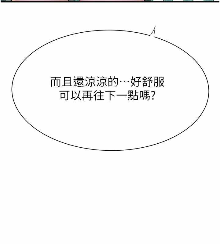 第108张