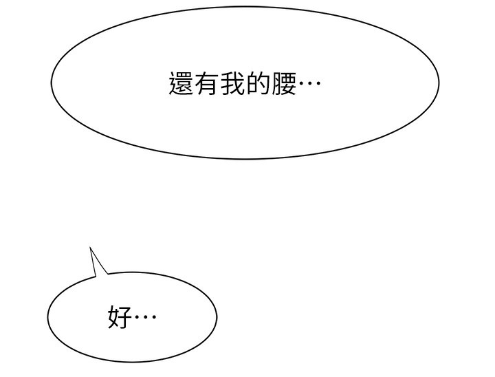 第117张