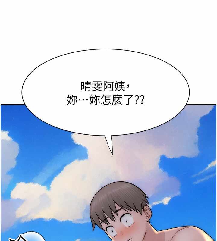 第145张
