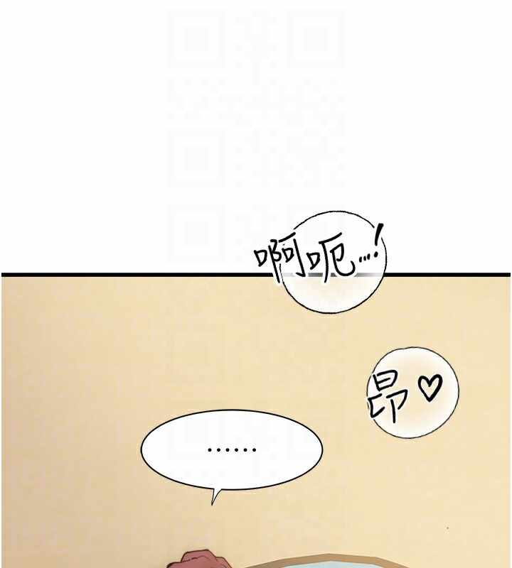 第169张