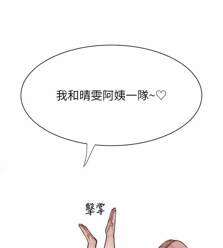 第195张