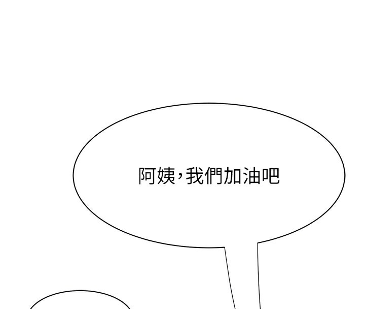 第5张